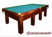 Бильярдный стол Днепровский